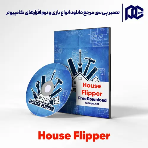 دانلود بازی House Flipper برای کامپیوتر با لینک مستقیم