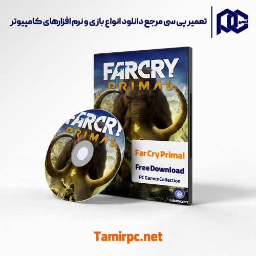 دانلود بازی Far Cry Primal نسخه کم حجم و فشرده | دانلود بازی فارکرای پریمال
