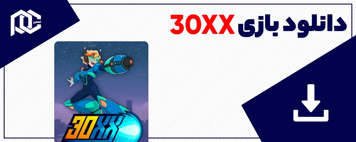 دانلود بازی 30XX برای کامپیوتر | نسخه Fitgirl