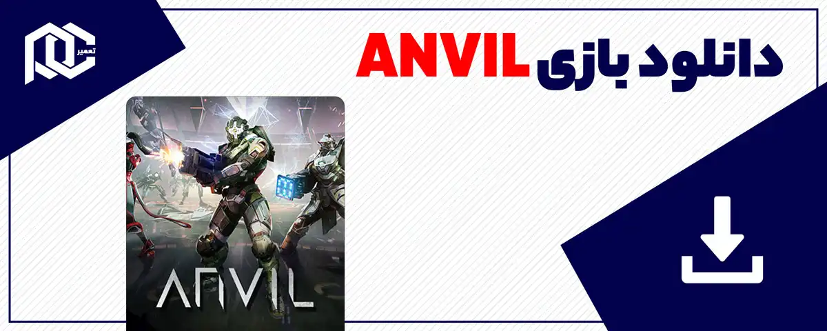 دانلود بازی ANVIL برای کامپیوتر | نسخه Fitgirl