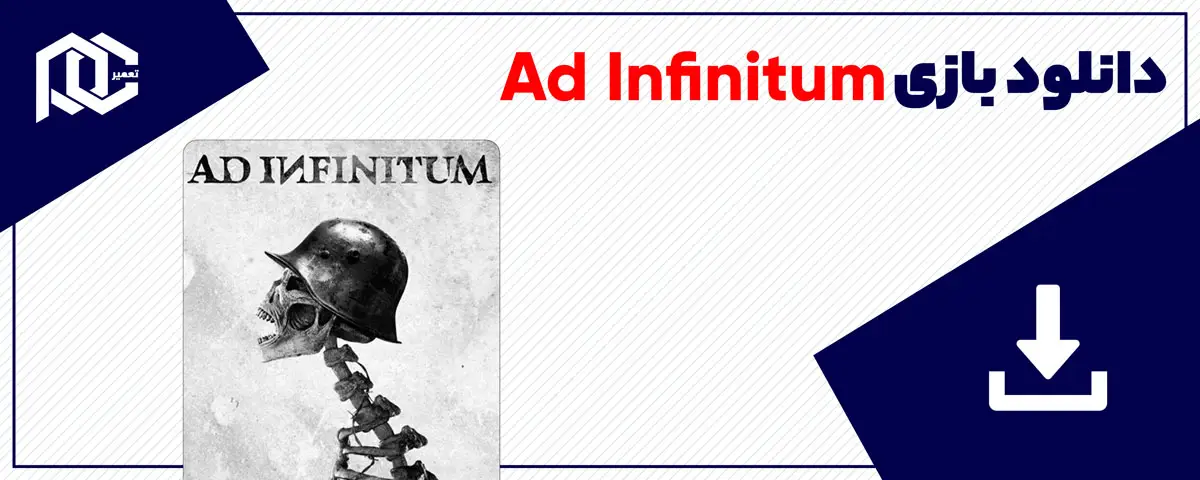 دانلود بازی Ad Infinitum برای کامپیوتر | نسخه DODI - ElAmigos - KaOs