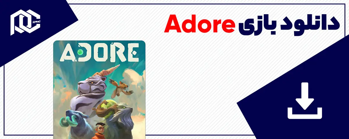 دانلود بازی Adore برای کامپیوتر | نسخه Fitgirl