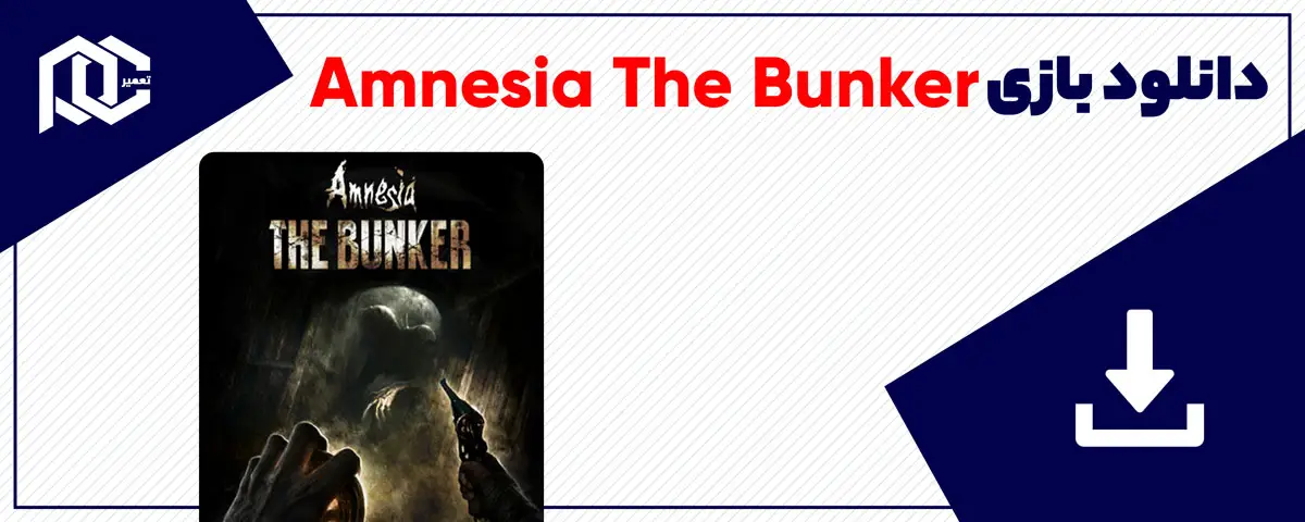 دانلود بازی Amnesia The Bunker برای کامپیوتر | نسخه Fitgirl
