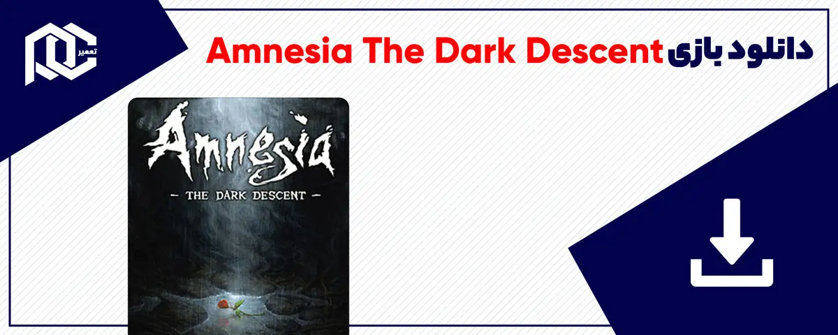 دانلود بازی Amnesia The Dark Descent برای کامپیوتر | نسخه GOG