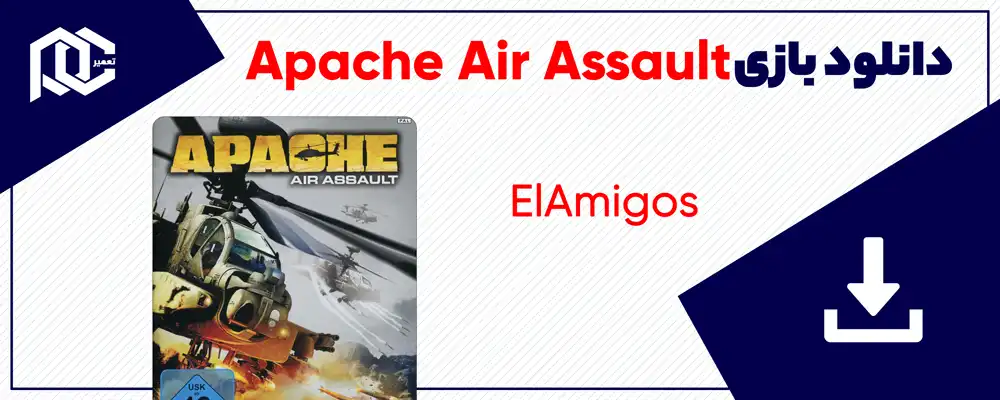 دانلود بازی Apache Air Assault | بازی شبیه ساز هلی کوپتر نسخه ElAmigos