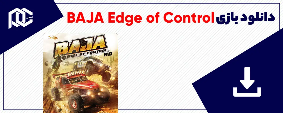 دانلود بازی BAJA Edge of Control برای کامپیوتر | نسخه Fitgirl