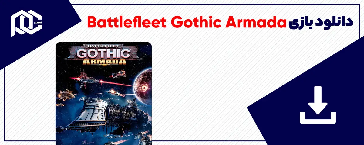 دانلود بازی Battlefleet Gothic Armada برای کامپیوتر | نسخه KaOs