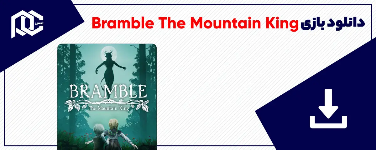 دانلود بازی Bramble The Mountain King برای کامپیوتر | نسخه TENOKE