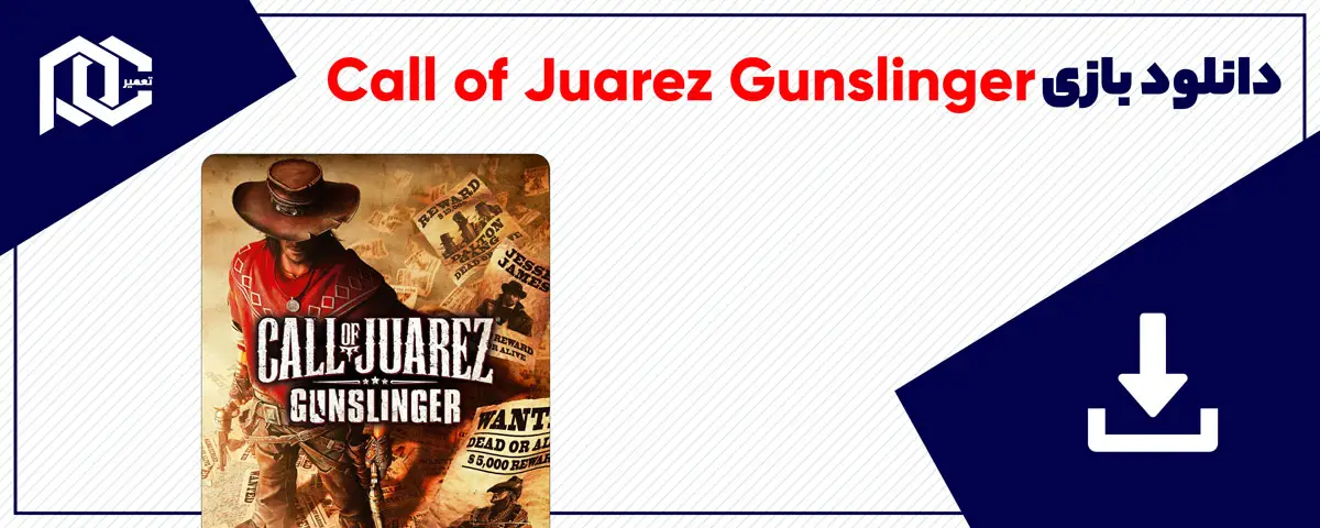 دانلود بازی Call of Juarez Gunslinger برای کامپیوتر | نسخه GOG