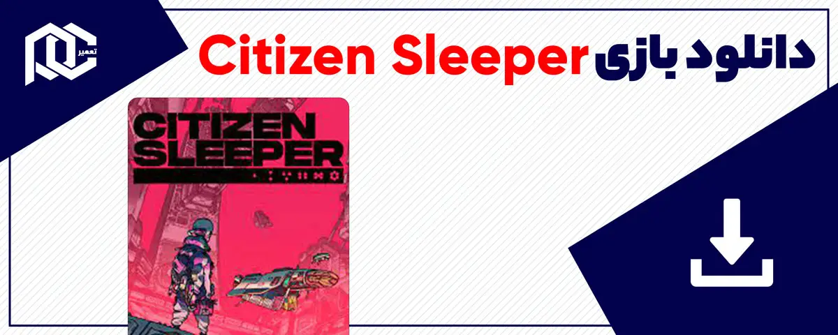 دانلود بازی Citizen Sleeper برای کامپیوتر | نسخه GOG