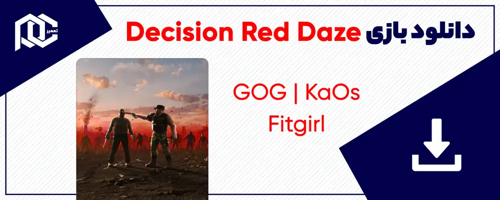 دانلود بازی Decision Red Daze برای کامپیوتر | نسخه GOG - Fitgirl - KaOs