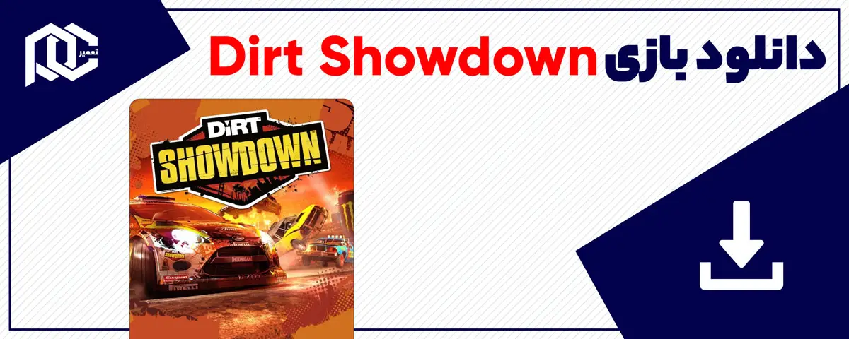 دانلود بازی Dirt Showdown برای کامپیوتر | نسخه ElAmigos