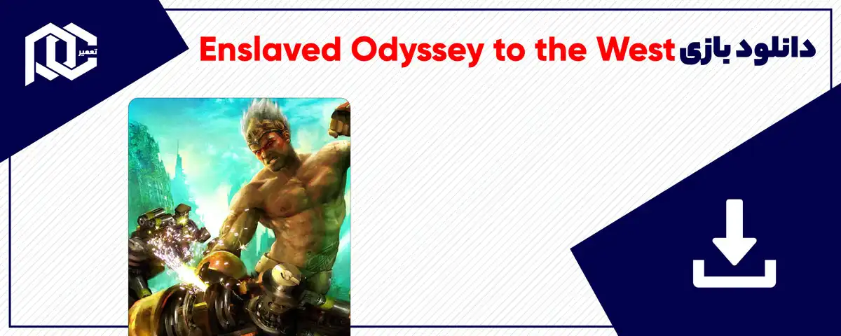 دانلود بازی Enslaved Odyssey to the West برای کامپیوتر | نسخه DODI