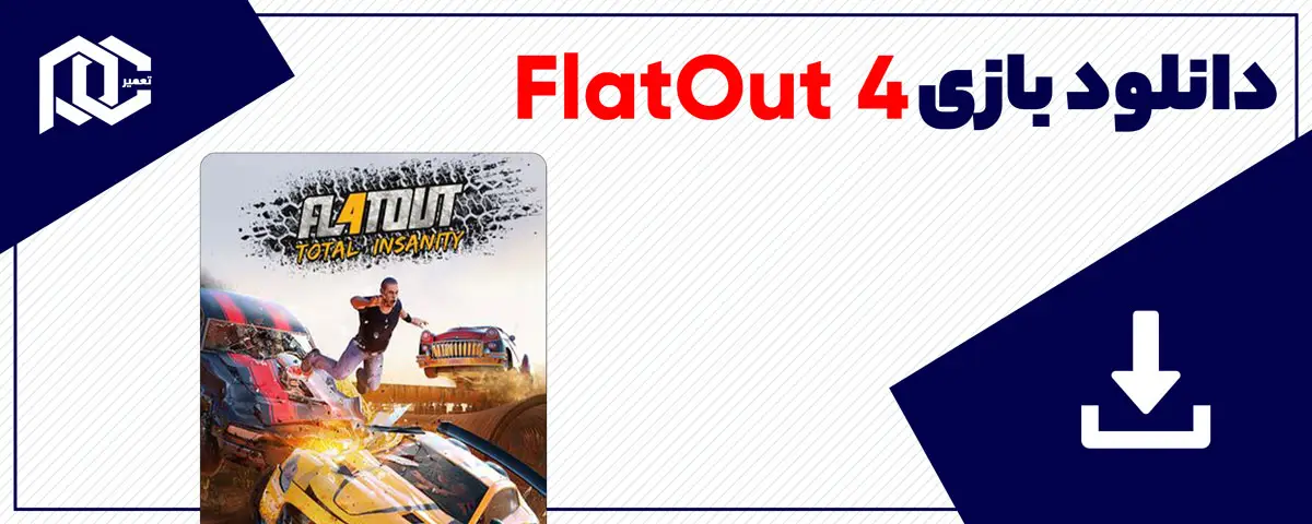 دانلود بازی FlatOut 4 برای کامپیوتر | نسخه Fitgirl