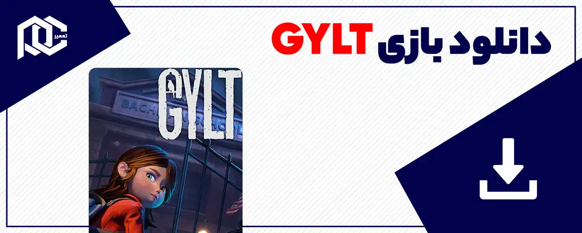 دانلود بازی GYLT برای کامپیوتر | نسخه Fitgirl + نسخه فارسی