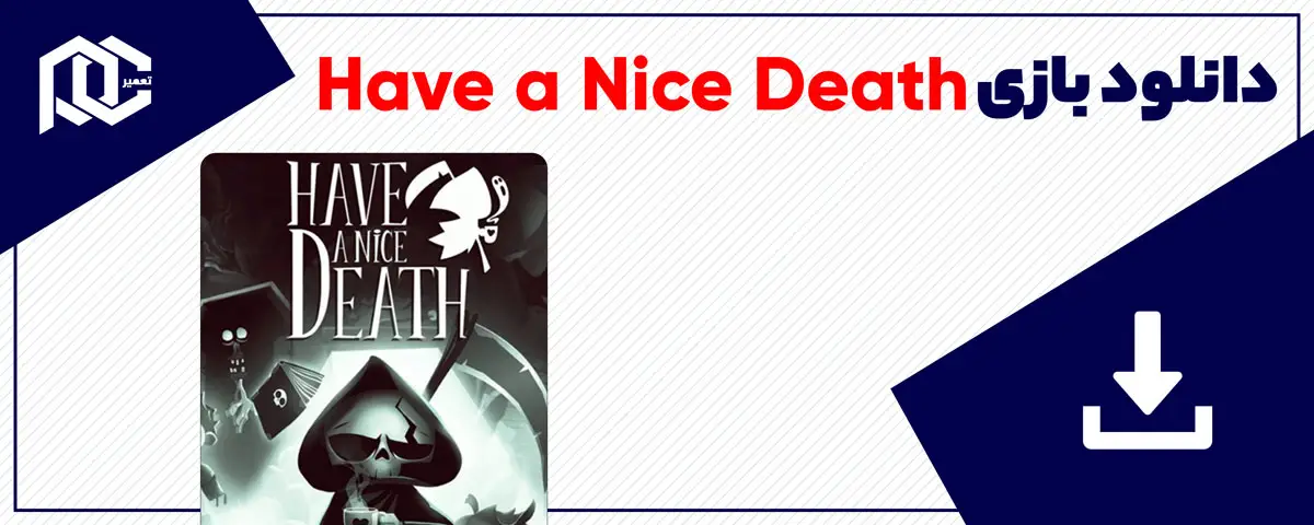 دانلود بازی Have a Nice Death | نسخه DODI