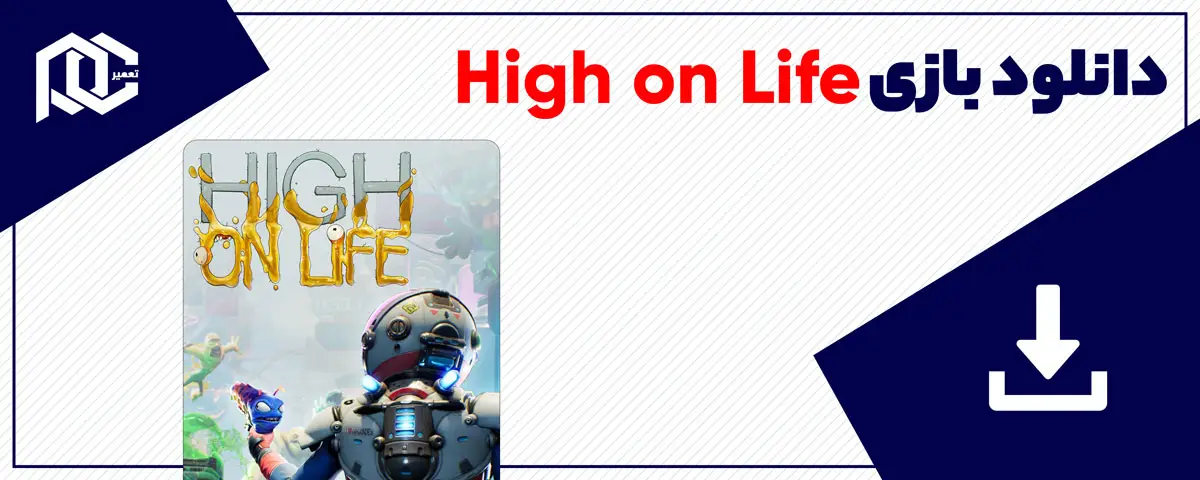 دانلود بازی High on Life برای کامپیوتر | نسخه ElAmigos