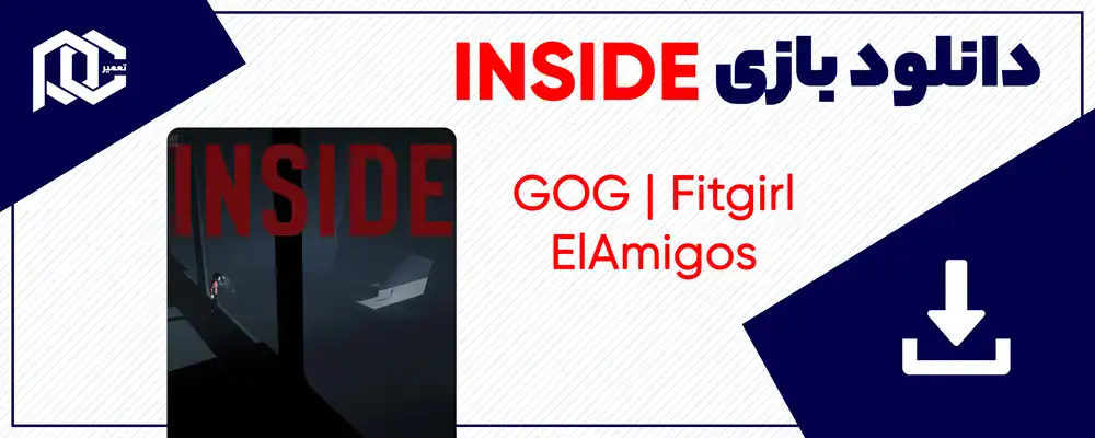 دانلود بازی inside | بازی اینساید برای کامپیوتر نسخه GOG - ElAmigos - Fitgirl