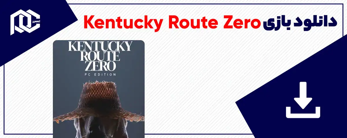 دانلود بازی Kentucky Route Zero برای کامپیوتر | نسخه GOG