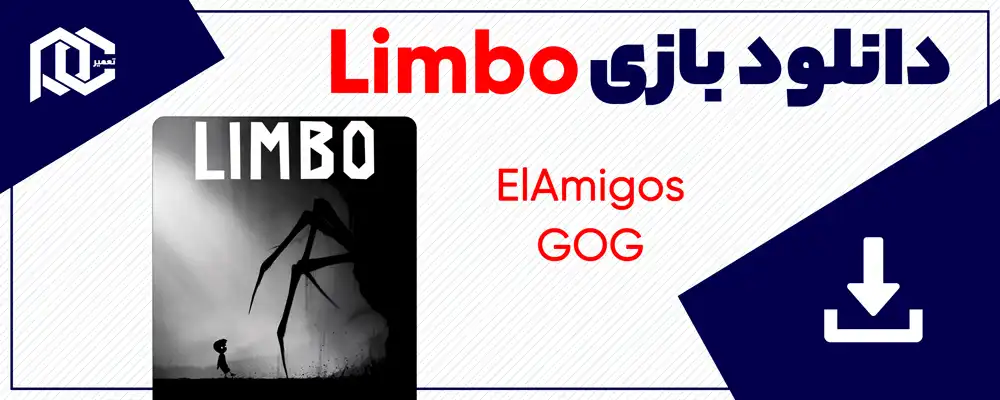 دانلود بازی Limbo | نسخه ElAmigos - GOG