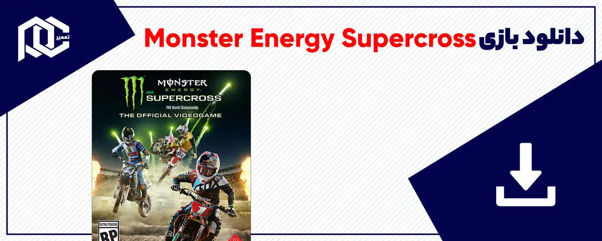 دانلود بازی Monster Energy Supercross برای کامپیوتر | نسخه Fitgirl