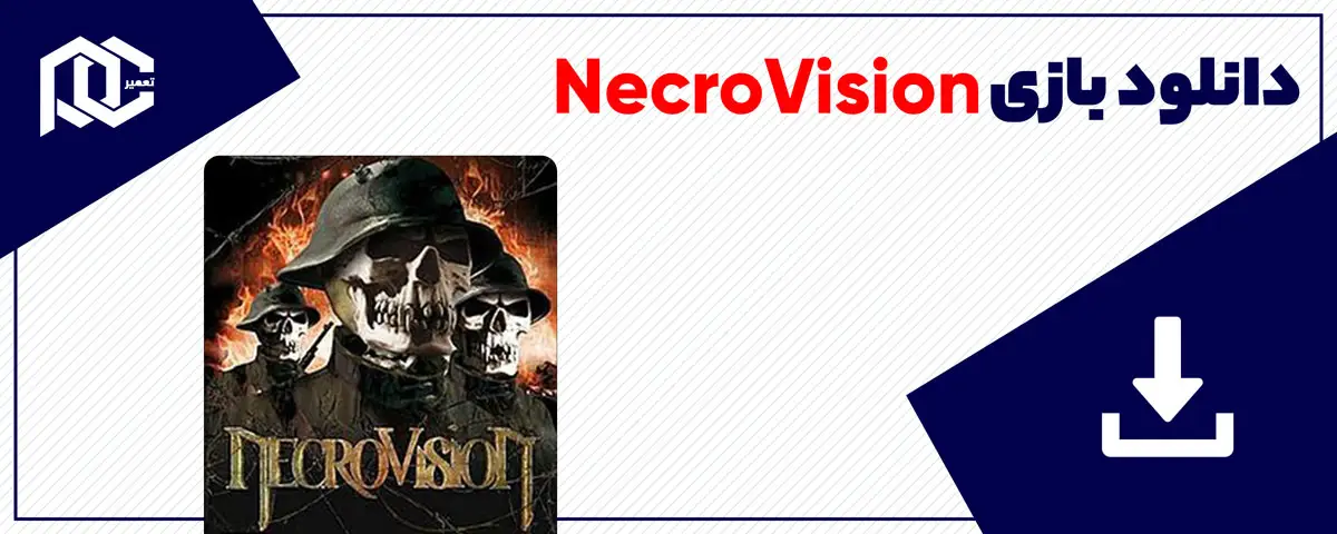 دانلود بازی NecroVision برای کامپیوتر | نسخه GOG