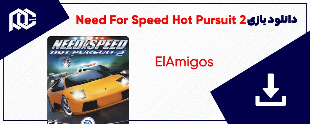دانلود بازی Need For Speed Hot Pursuit 2 | نسخه ElAmigos
