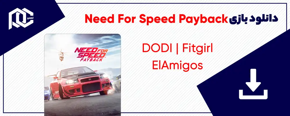 دانلود بازی Need For Speed Payback Deluxe Edition | در 3 نسخه Fitgirl-DODI-ElAmigos