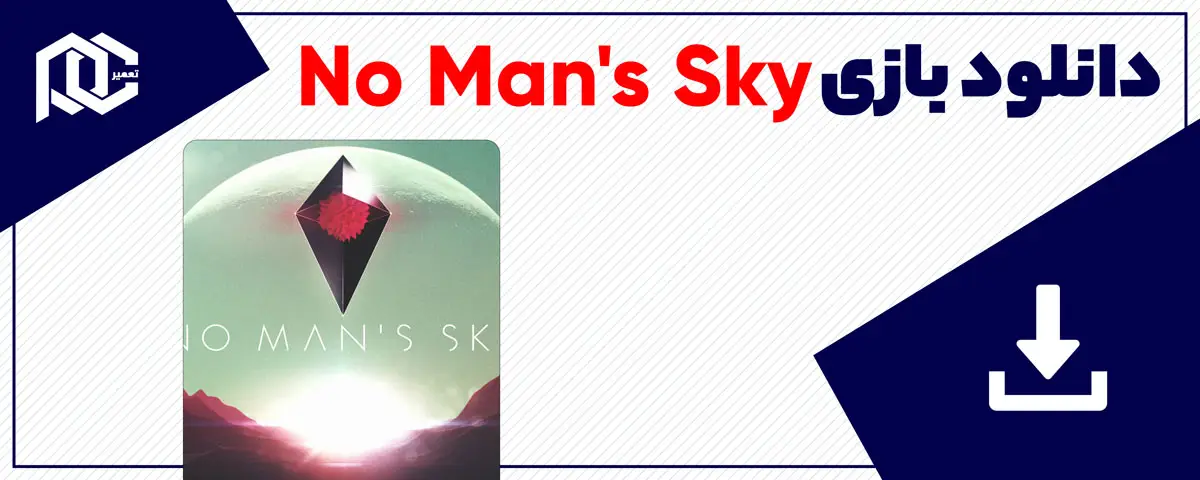 دانلود بازی No Man's Sky برای کامپیوتر | نسخه GOG