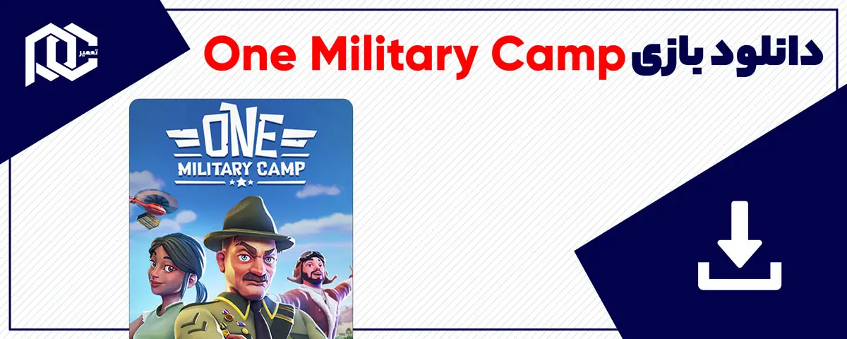 دانلود بازی One Military Camp برای کامپیوتر | نسخه Fitgirl