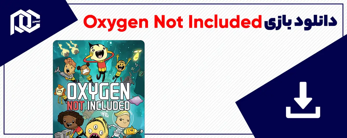 دانلود بازی Oxygen Not Included برای کامپیوتر | نسخه Fitgirl