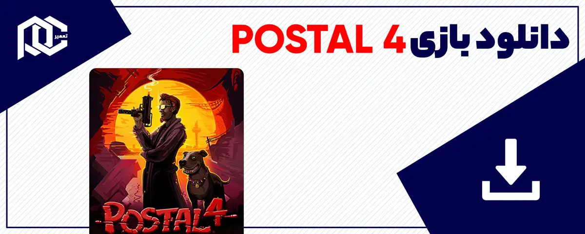 دانلود بازی POSTAL 4 برای کامپیوتر | نسخه Fitgirl