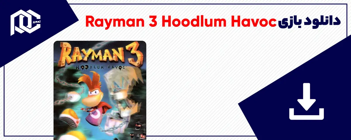دانلود بازی Rayman 3 Hoodlum Havoc برای کامپیوتر | نسخه GOG