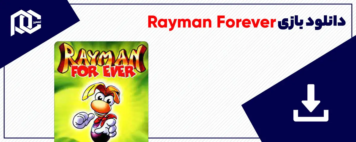دانلود بازی Rayman Forever برای کامپیوتر | نسخه GOG
