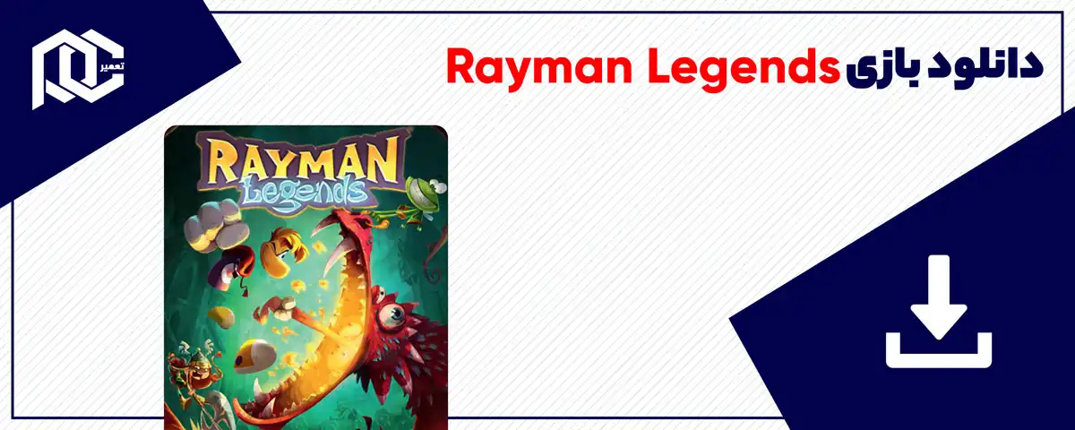 دانلود بازی Rayman Legends برای کامپیوتر | نسخه DODI
