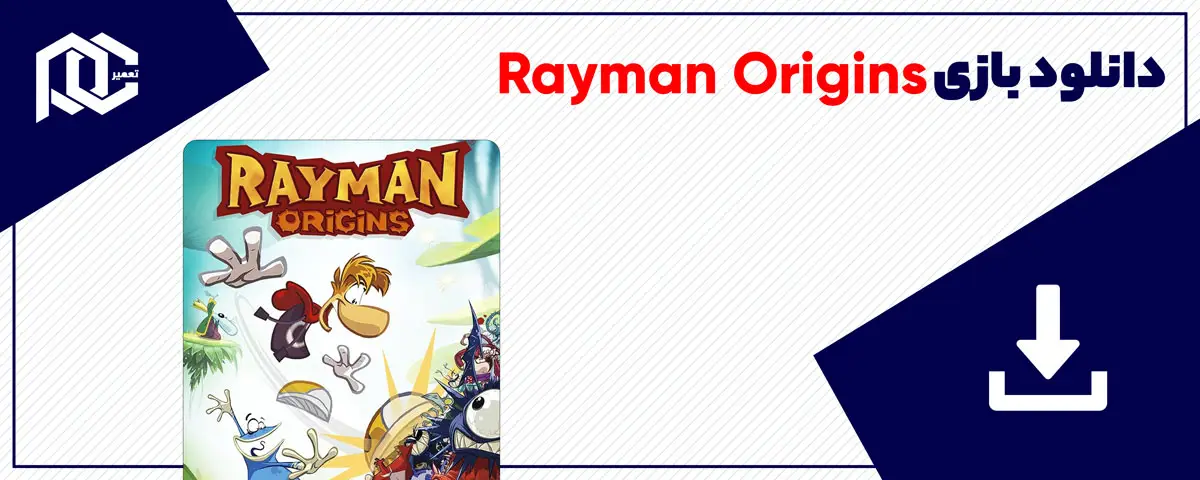 دانلود بازی Rayman Origins برای کامپیوتر | نسخه GOG