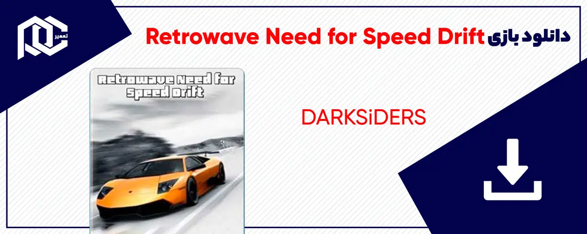 دانلود بازی Retrowave Need for Speed Drift برای کامپیوتر | نسخه DARKSiDERS