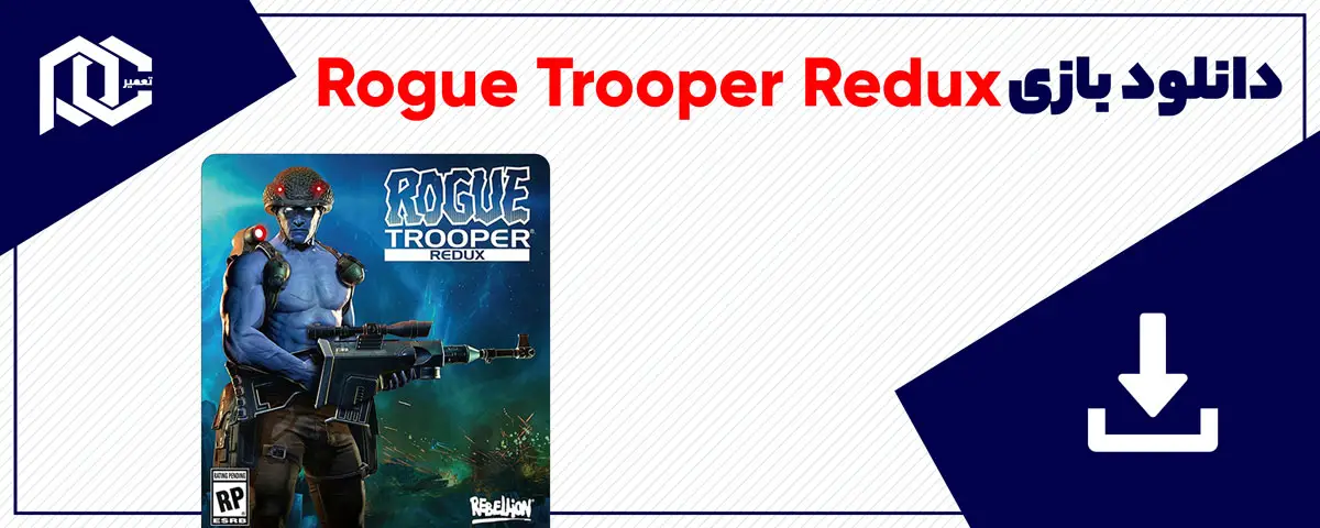 دانلود بازی Rogue Trooper Redux برای کامپیوتر | نسخه GOG