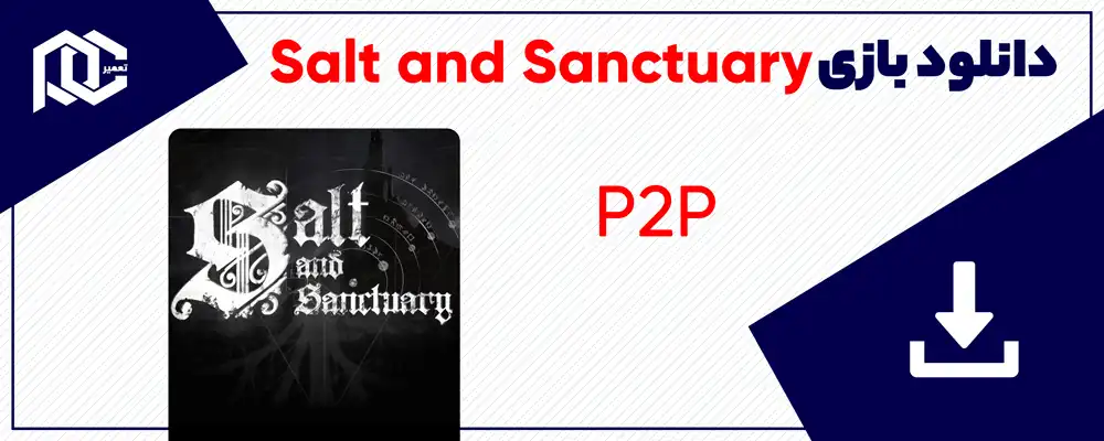 دانلود بازی Salt and Sanctuary | نسخه P2P