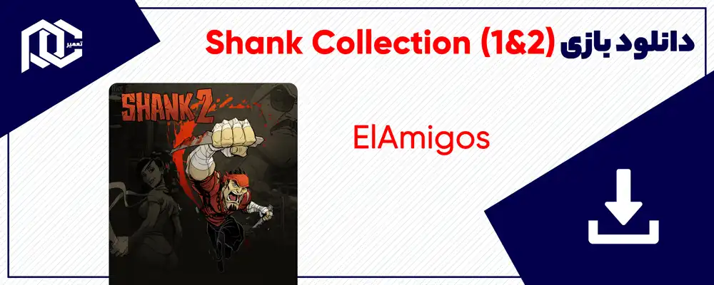 دانلود بازی Shank برای کامپیوتر | نسخه ElAmigos