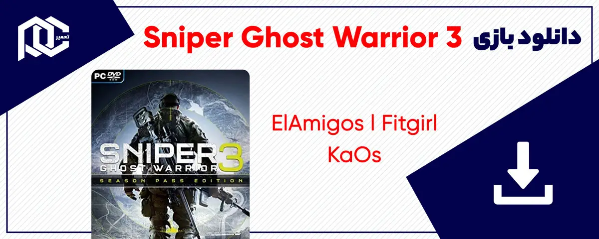 دانلود بازی Sniper Ghost Warrior 3 برای کامپیوتر | نسخه Fitgirl - ElAmigos - KaOs
