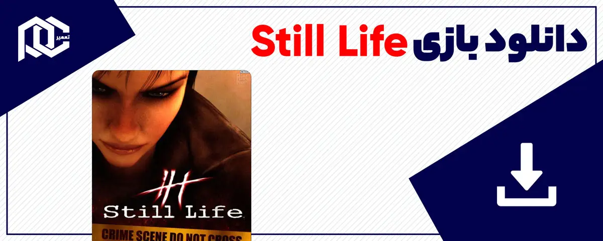 دانلود بازی Still Life برای کامپیوتر | نسخه GOG