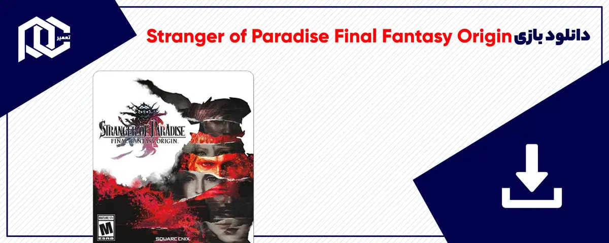 دانلود بازی Stranger of Paradise Final Fantasy Origin برای کامپیوتر | نسخه ElAmigos