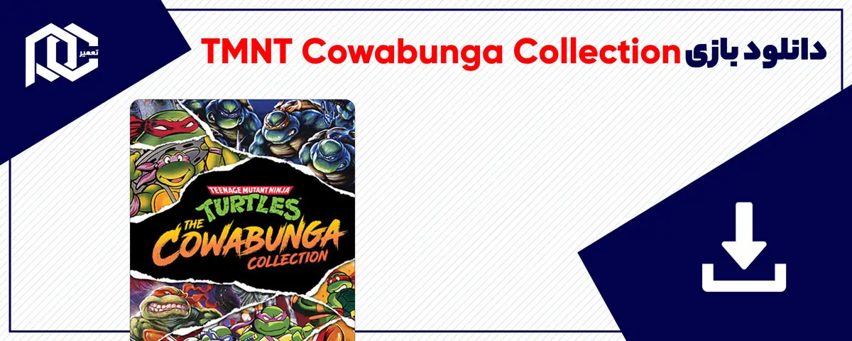 دانلود بازی TMNT Cowabunga Collection برای کامپیوتر | نسخه KaOs - Fitgirl