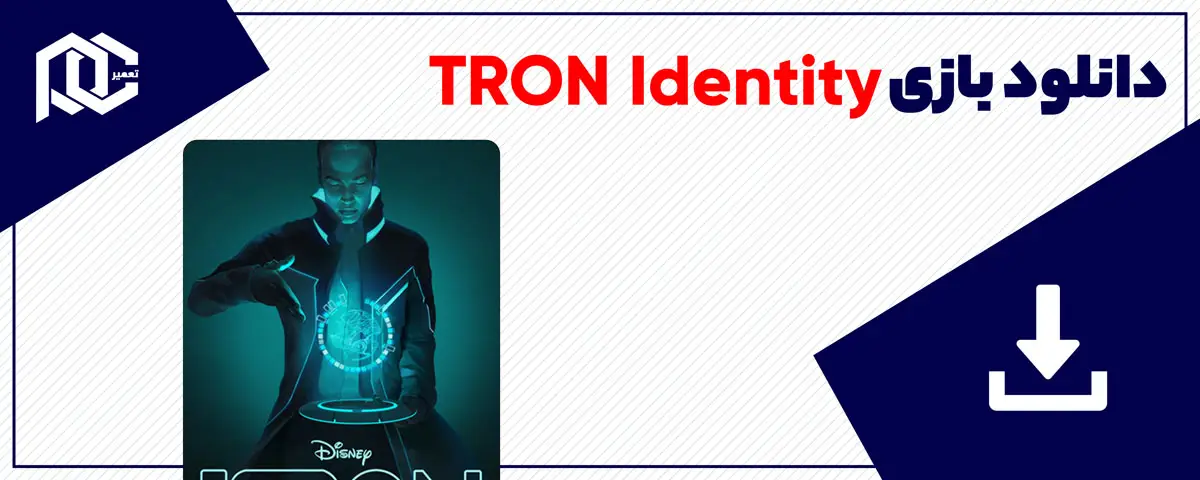 دانلود بازی TRON Identity | نسخه DODI