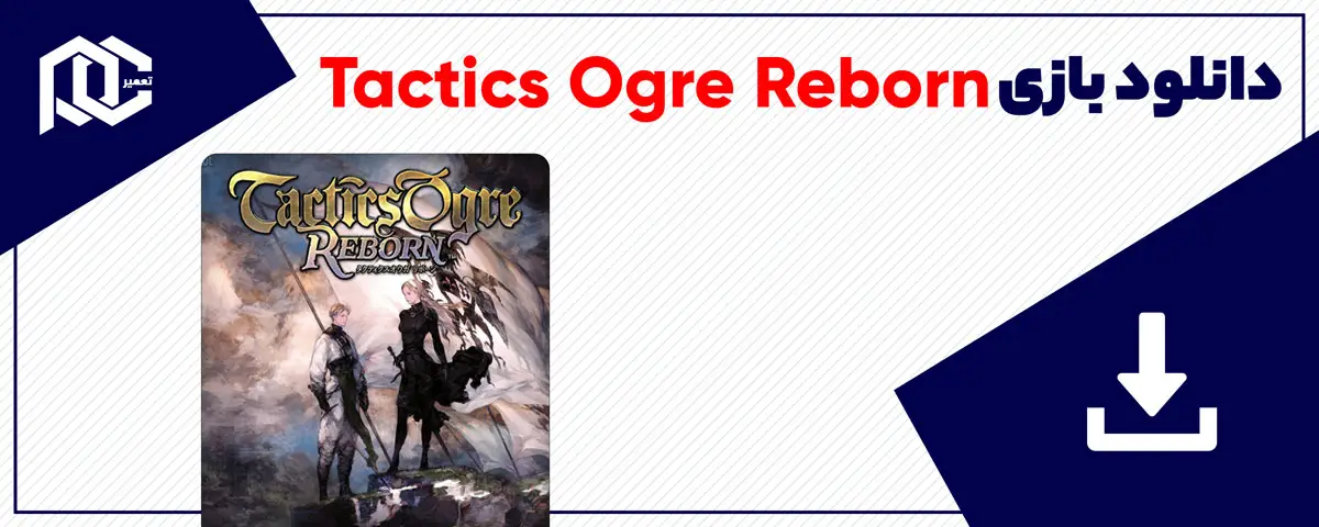 دانلود بازی Tactics Ogre Reborn برای کامپیوتر | نسخه ElAmigos