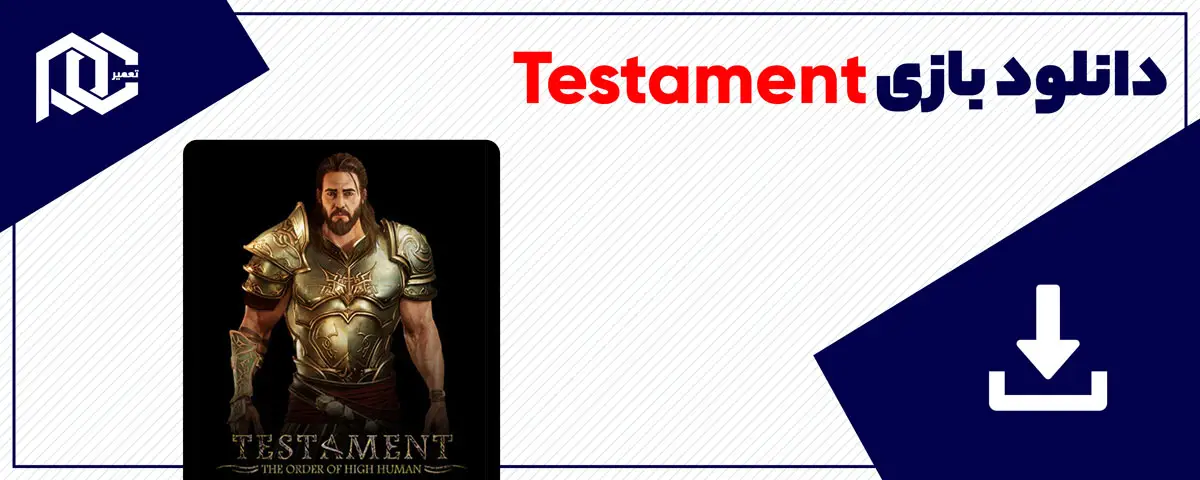 دانلود بازی Testament برای کامپیوتر | نسخه Fitgirl