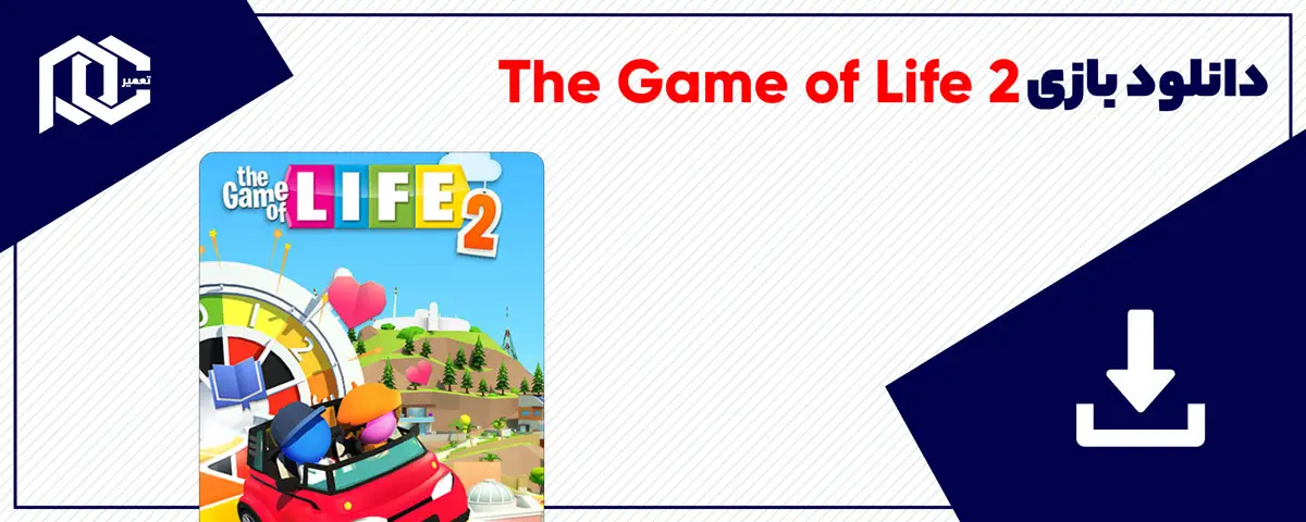 دانلود بازی The Game of Life 2 برای کامپیوتر | نسخه Fitgirl