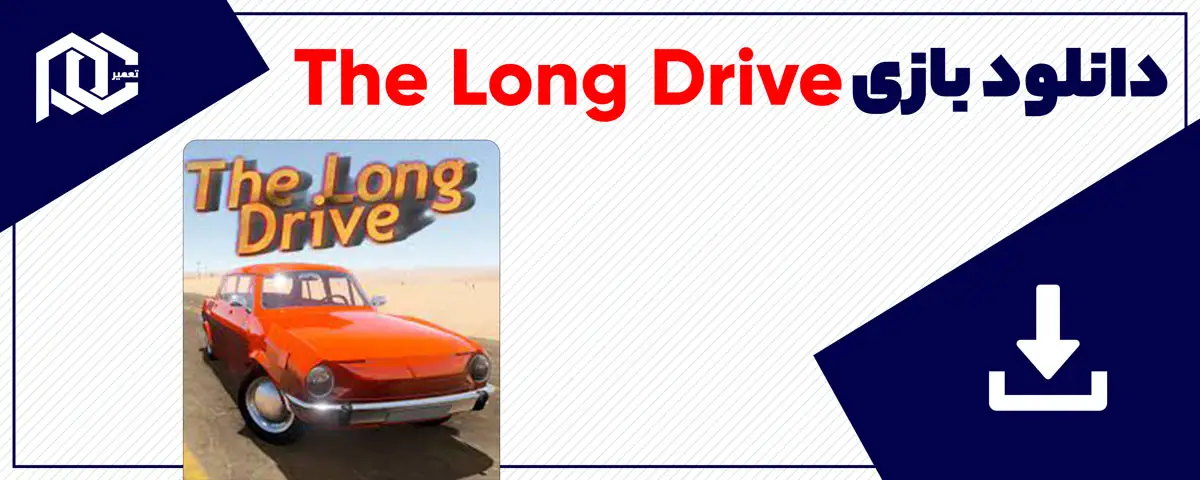 دانلود بازی The Long Drive برای کامپیوتر | نسخه اصلی Portable