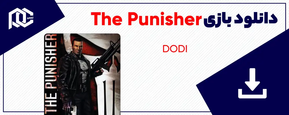 دانلود بازی The Punisher برای کامپیوتر | نسخه DODI